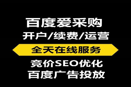 行业领先企业如何制定并执行信息流广告投放策略